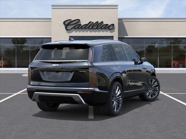 new 2026 Cadillac VISTIQ car, priced at $94,715