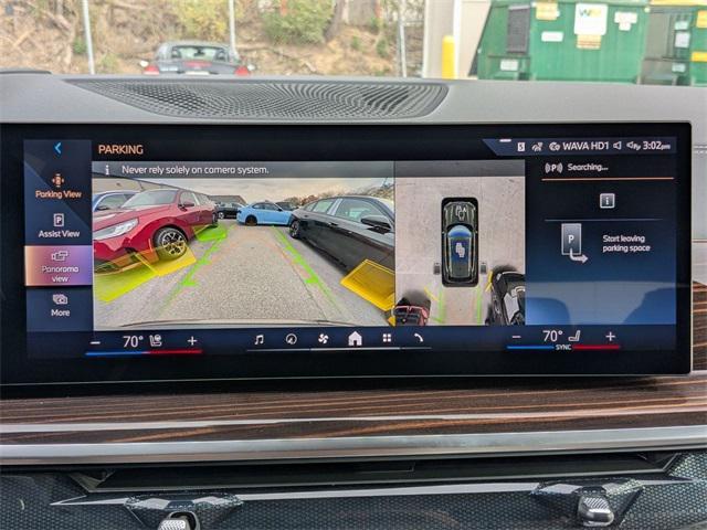 new 2026 BMW X5 car, priced at $76,325