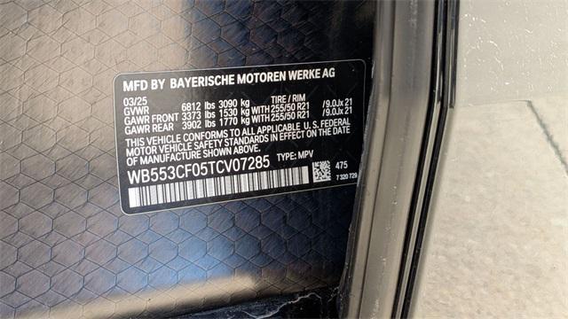 new 2026 BMW iX car, priced at $96,225