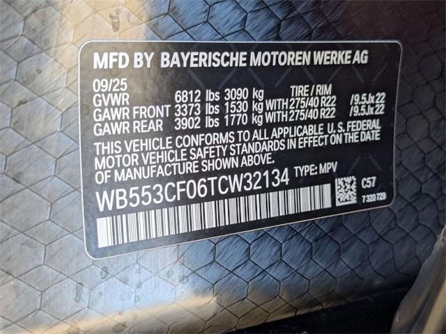 new 2026 BMW iX car, priced at $105,500
