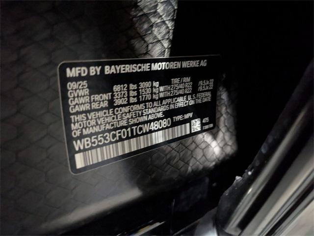 new 2026 BMW iX car, priced at $100,425