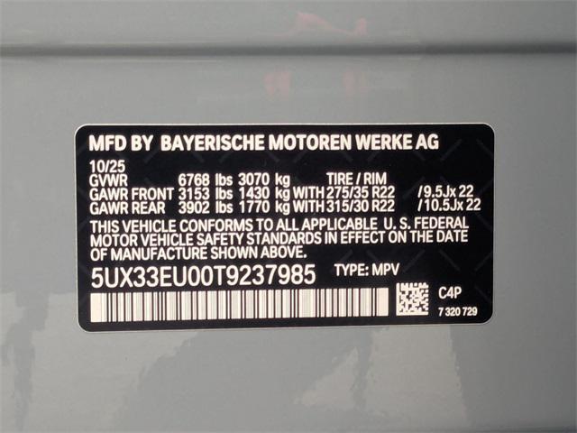 new 2026 BMW X5 car, priced at $109,350