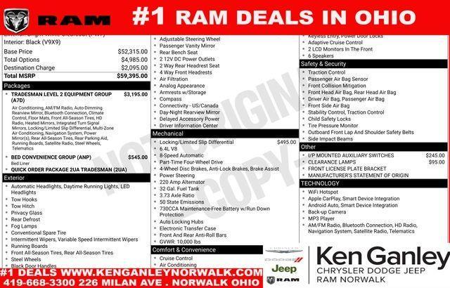 new 2025 Ram 2500 car, priced at $48,305