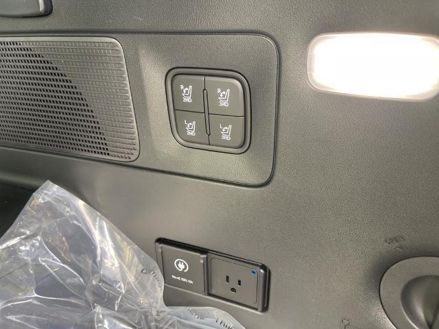 new 2026 Hyundai IONIQ 9 car, priced at $78,379