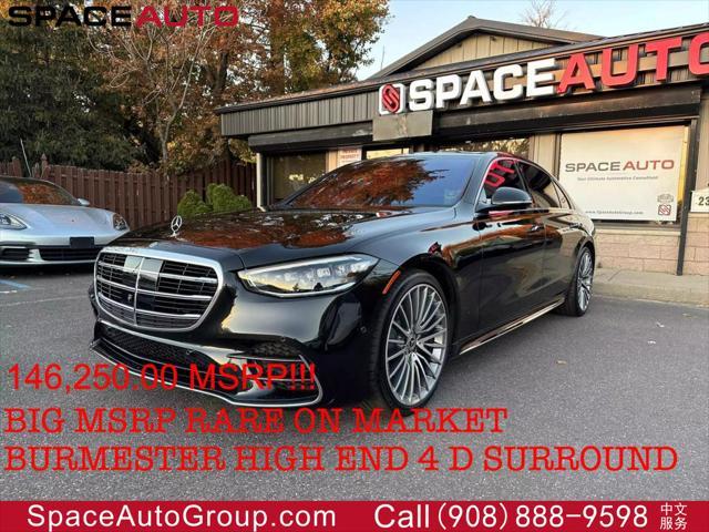 used 2021 Mercedes-Benz S-Class car, priced at $79,880