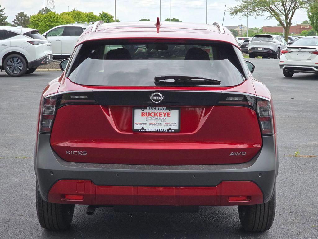 new 2025 Nissan Kicks car, priced at $27,810