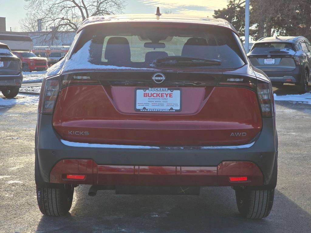 new 2025 Nissan Kicks car, priced at $26,923
