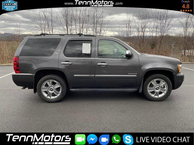 used 2010 Chevrolet Tahoe car, priced at $10,900