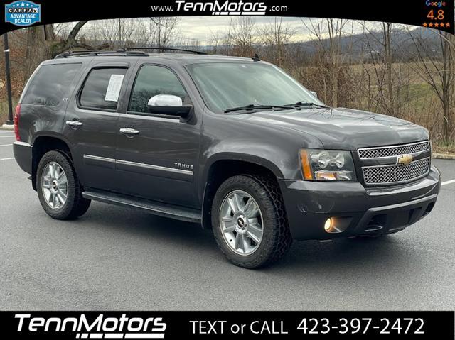 used 2010 Chevrolet Tahoe car, priced at $10,000