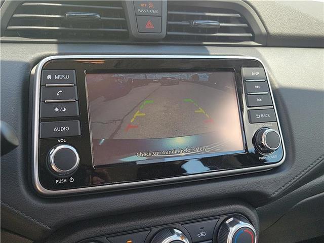 new 2025 Nissan Versa car, priced at $20,785