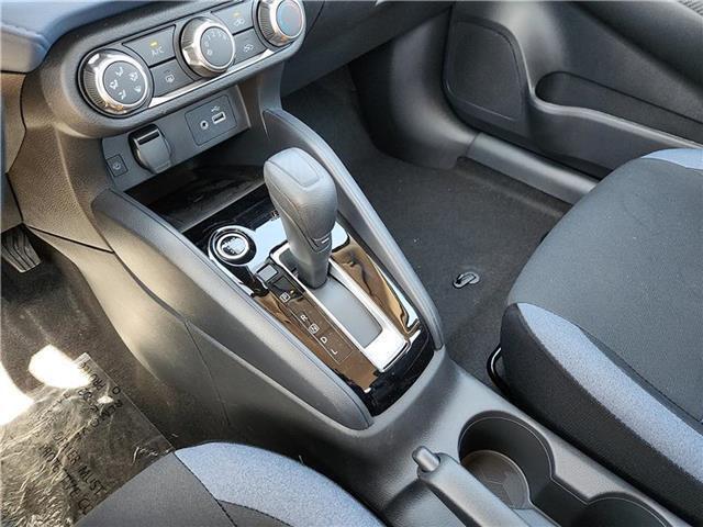 new 2025 Nissan Versa car, priced at $21,550