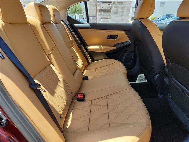 new 2025 Nissan Sentra car, priced at $25,825