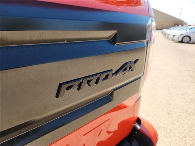 new 2026 Nissan Frontier car, priced at $42,850