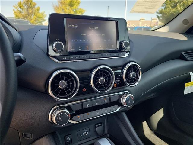 new 2025 Nissan Sentra car, priced at $21,755