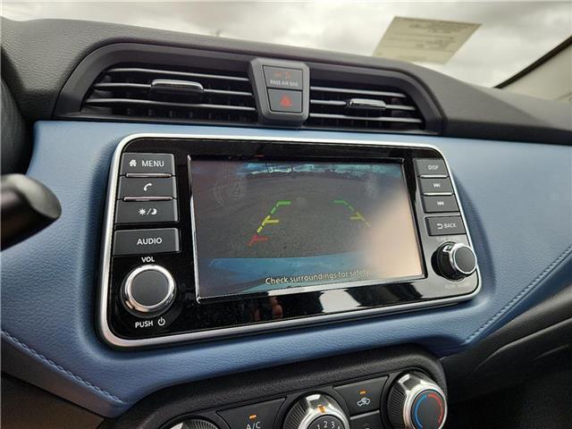 new 2025 Nissan Versa car, priced at $21,585