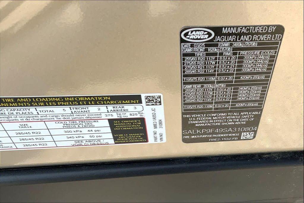 new 2025 Land Rover Range Rover car, priced at $137,255