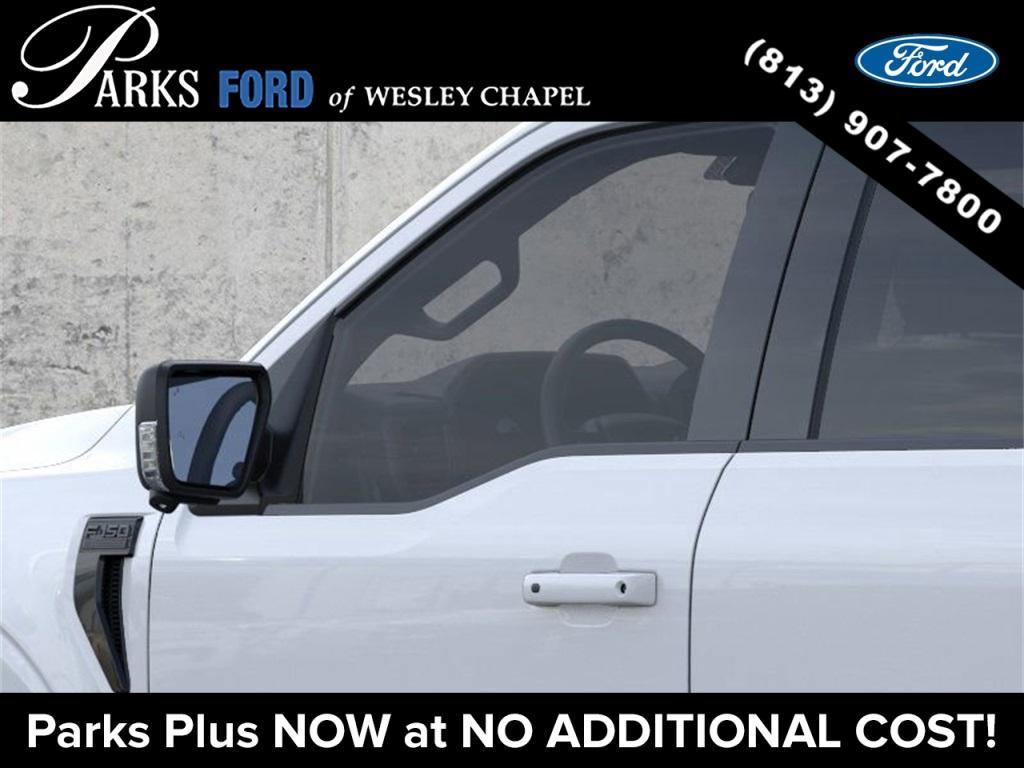 new 2025 Ford F-150 car, priced at $57,648