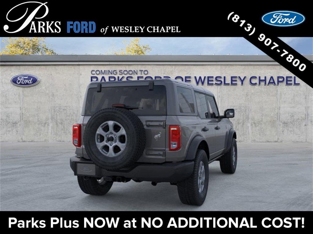 new 2025 Ford Bronco car, priced at $45,715