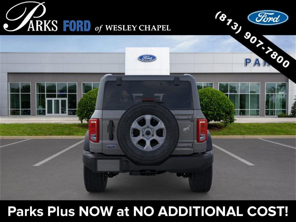 new 2025 Ford Bronco car, priced at $42,715