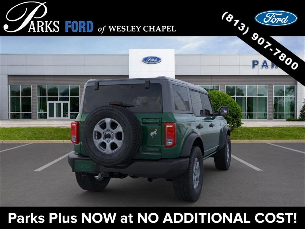 new 2025 Ford Bronco car, priced at $43,648