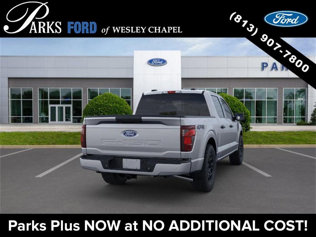 new 2025 Ford F-150 car, priced at $48,050