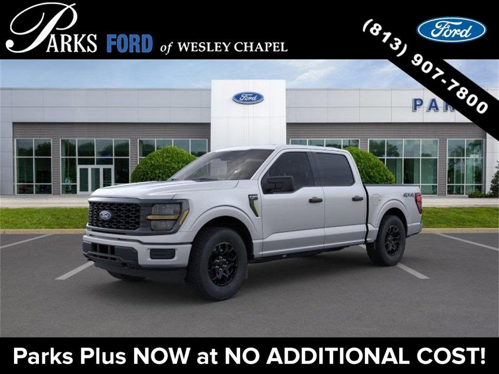 new 2025 Ford F-150 car, priced at $48,050