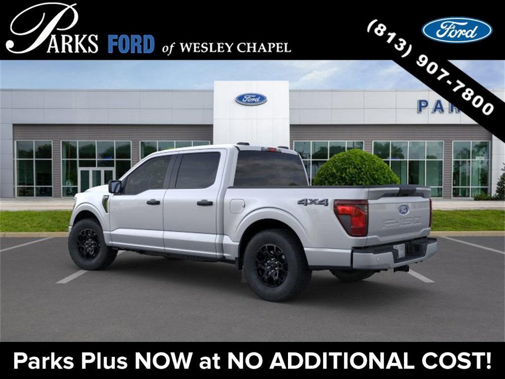 new 2025 Ford F-150 car, priced at $48,050