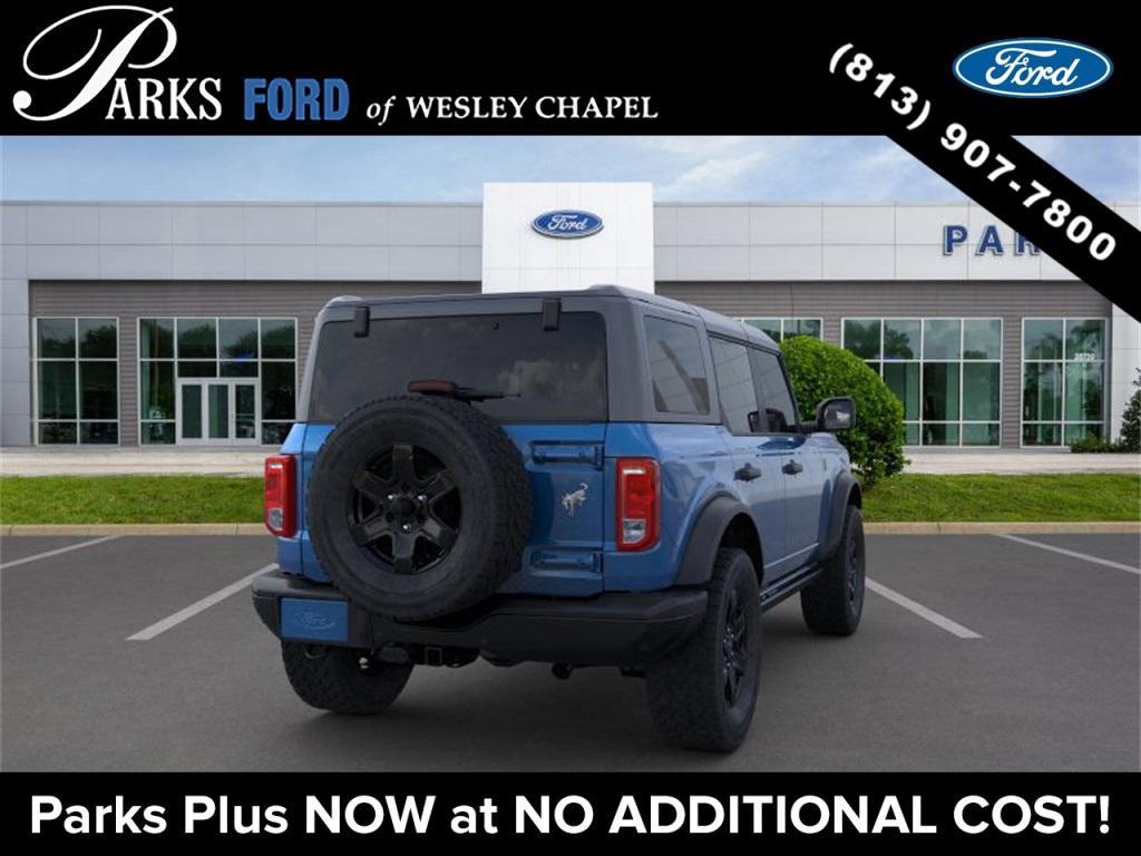 new 2025 Ford Bronco car, priced at $47,681