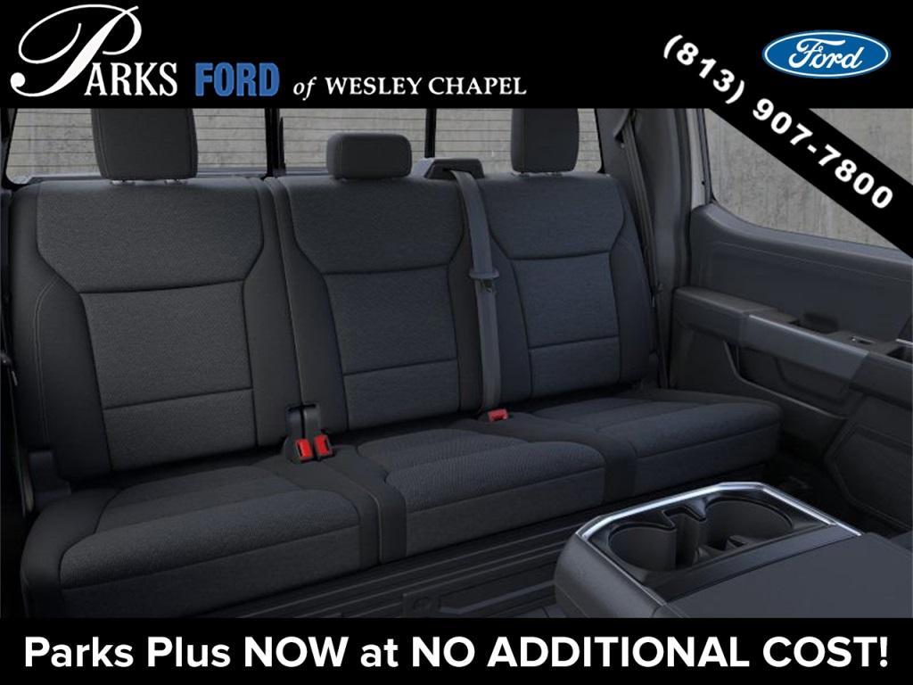 new 2025 Ford F-150 car, priced at $57,035