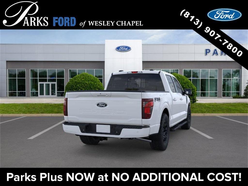 new 2025 Ford F-150 car, priced at $57,981