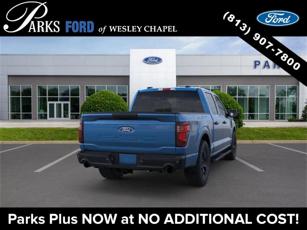 new 2025 Ford F-150 car, priced at $51,601