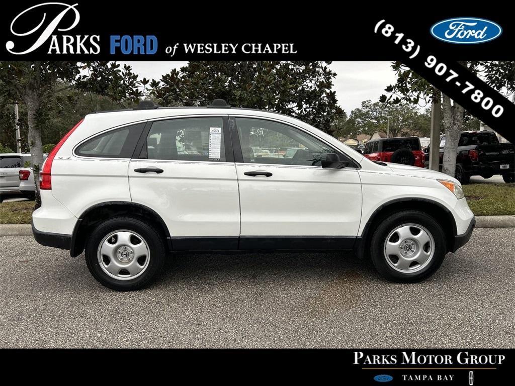 used 2007 Honda CR-V car, priced at $7,496