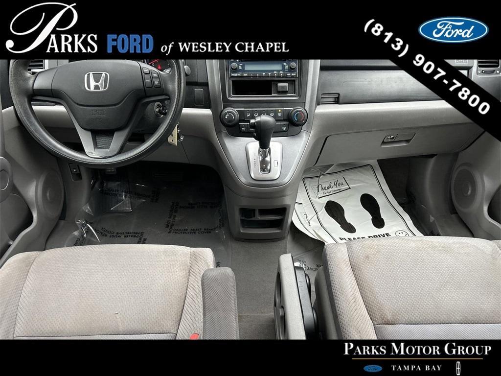 used 2007 Honda CR-V car, priced at $7,496