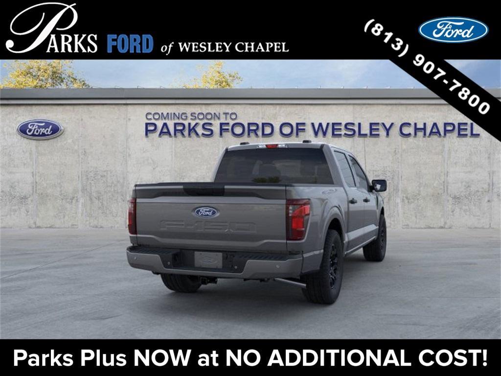 new 2025 Ford F-150 car, priced at $42,100