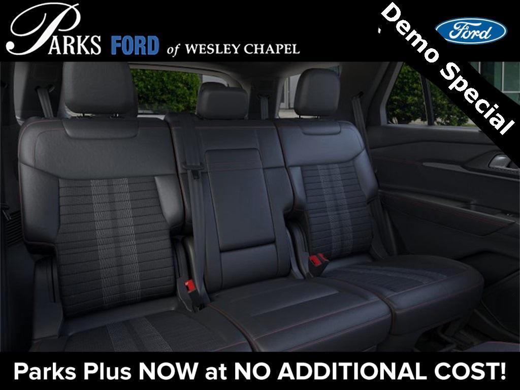 new 2025 Ford Explorer car, priced at $40,732