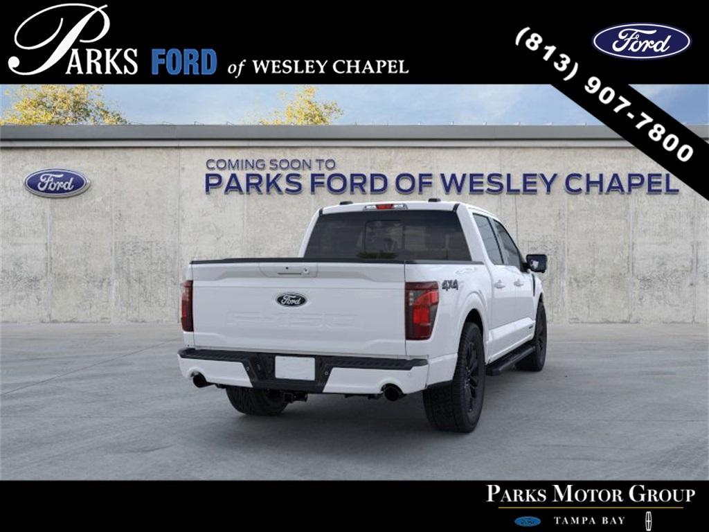 new 2025 Ford F-150 car, priced at $57,975