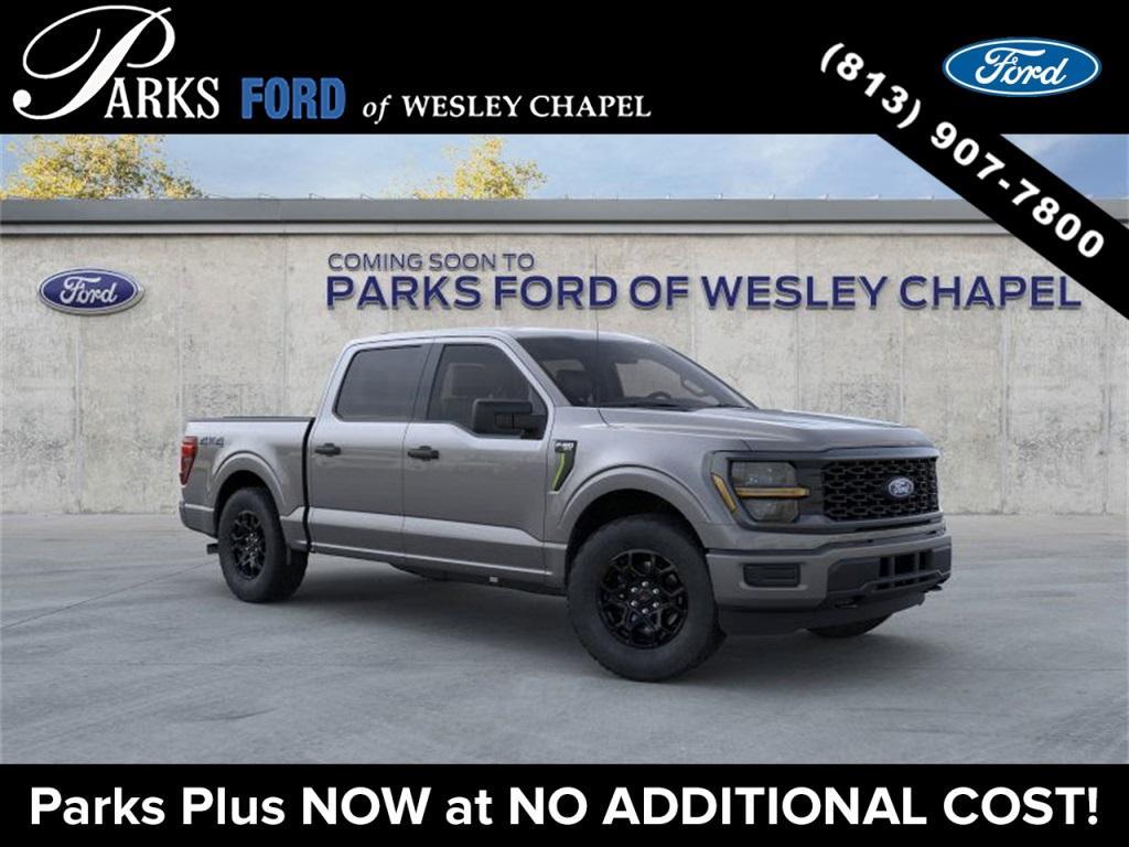 new 2025 Ford F-150 car, priced at $47,713