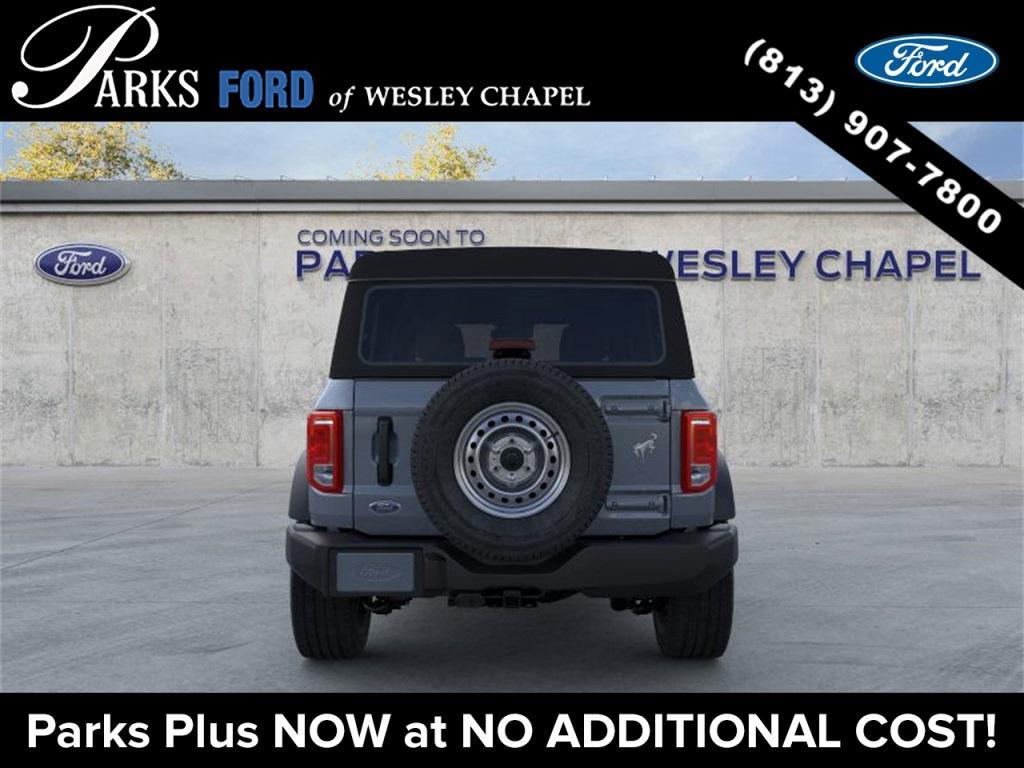 new 2025 Ford Bronco car, priced at $41,053
