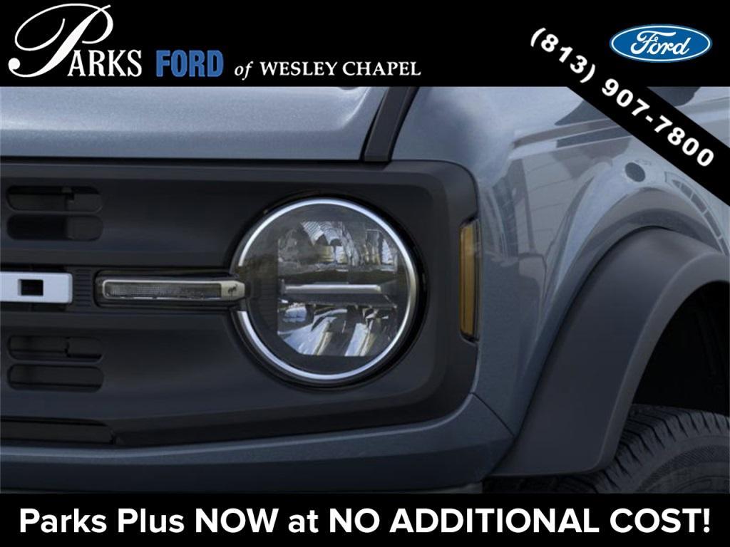 new 2025 Ford Bronco car, priced at $41,053