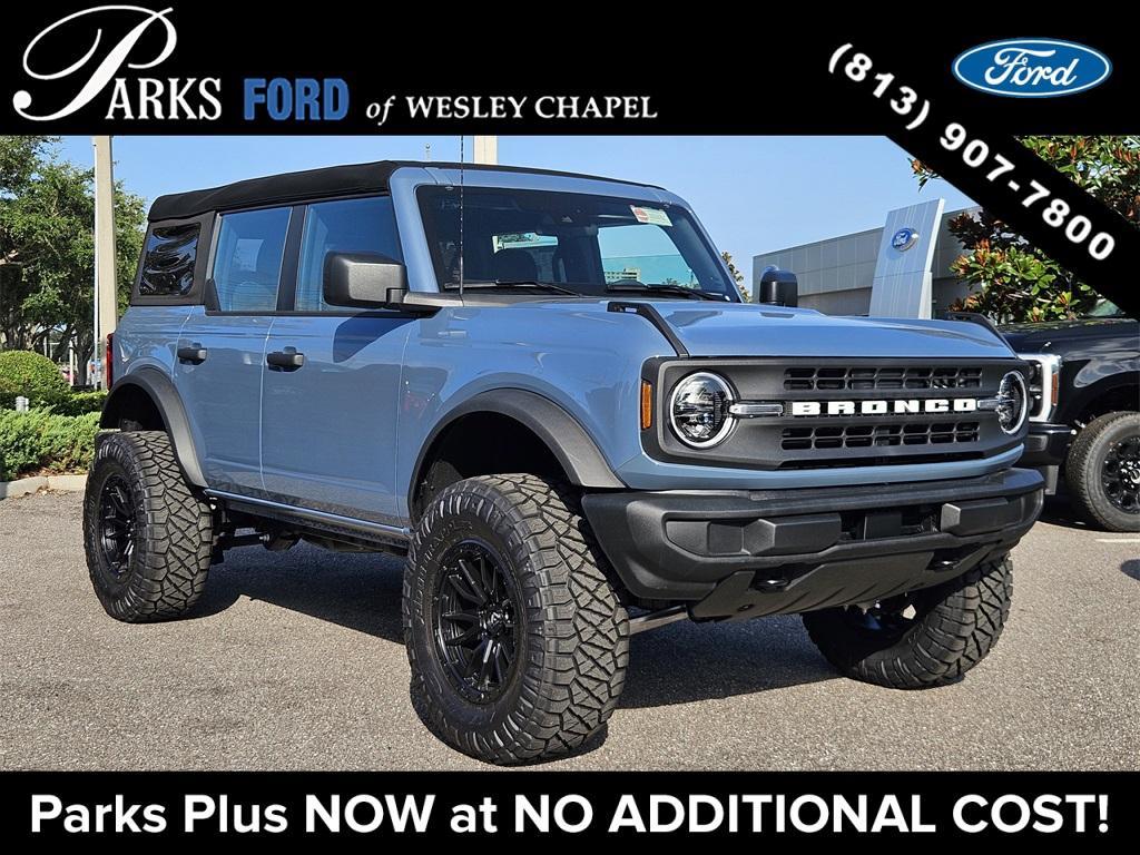 new 2025 Ford Bronco car, priced at $58,053