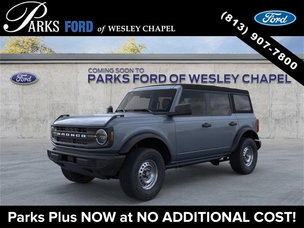new 2025 Ford Bronco car, priced at $41,053