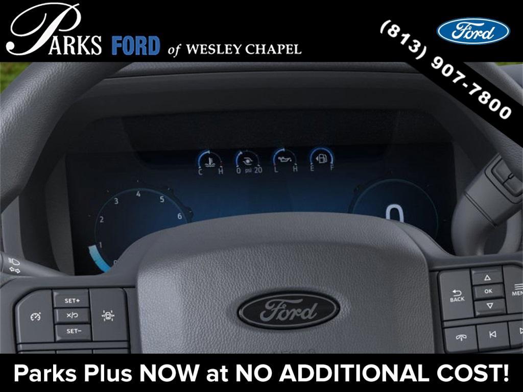 new 2025 Ford F-150 car, priced at $42,128