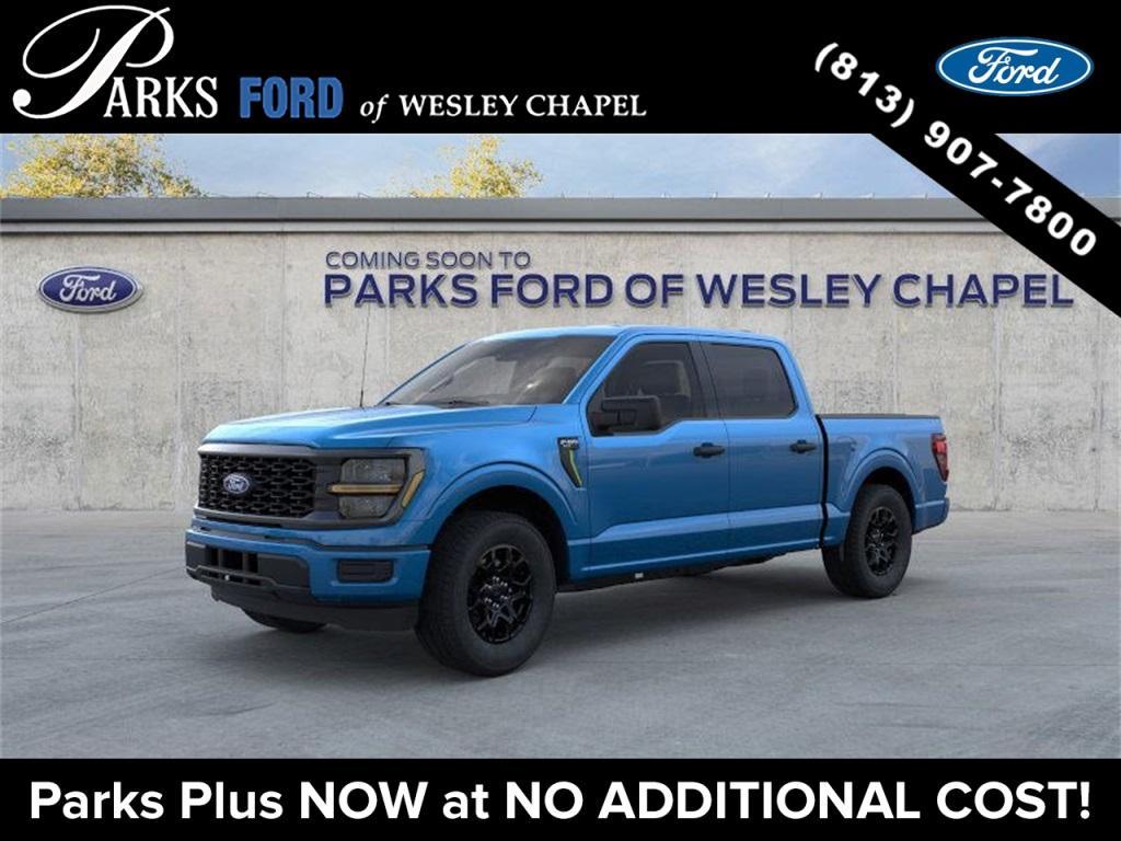 new 2025 Ford F-150 car, priced at $42,100
