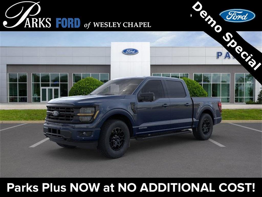 new 2025 Ford F-150 car, priced at $51,697