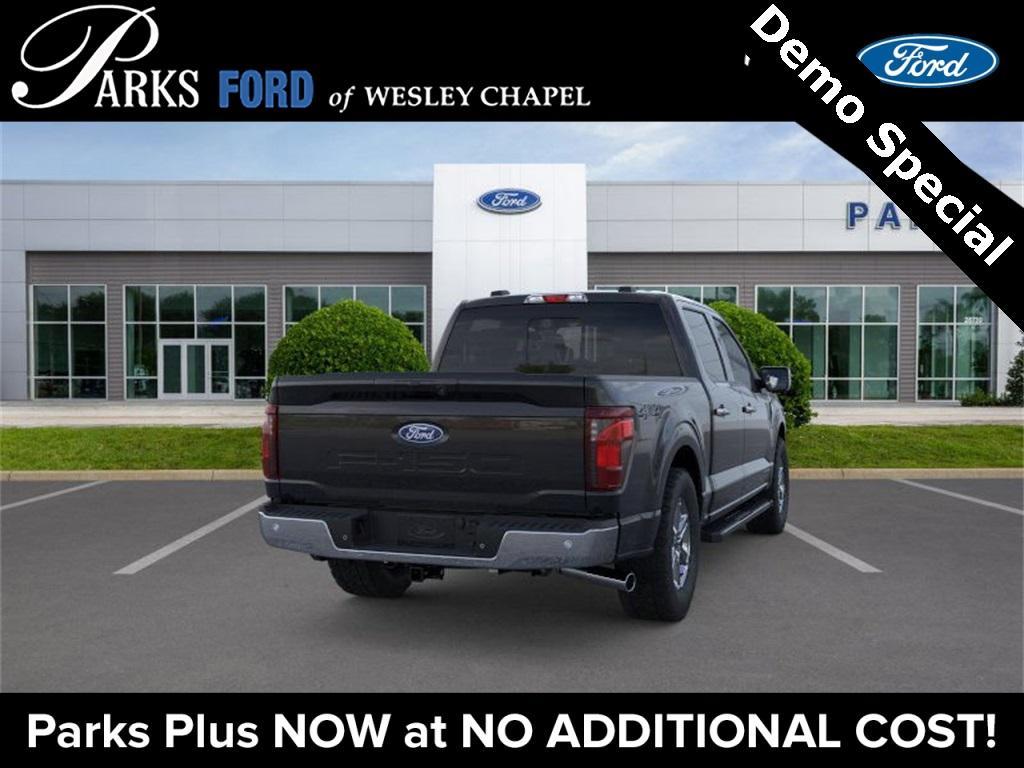 new 2025 Ford F-150 car, priced at $51,336