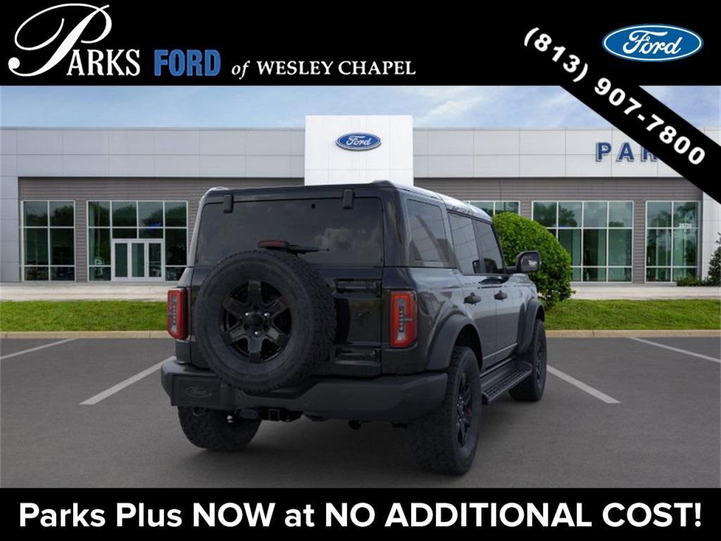 new 2025 Ford Bronco car, priced at $54,825