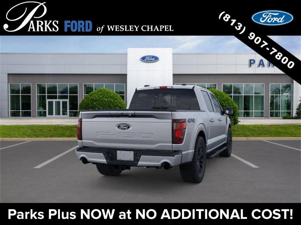 new 2025 Ford F-150 car, priced at $54,565