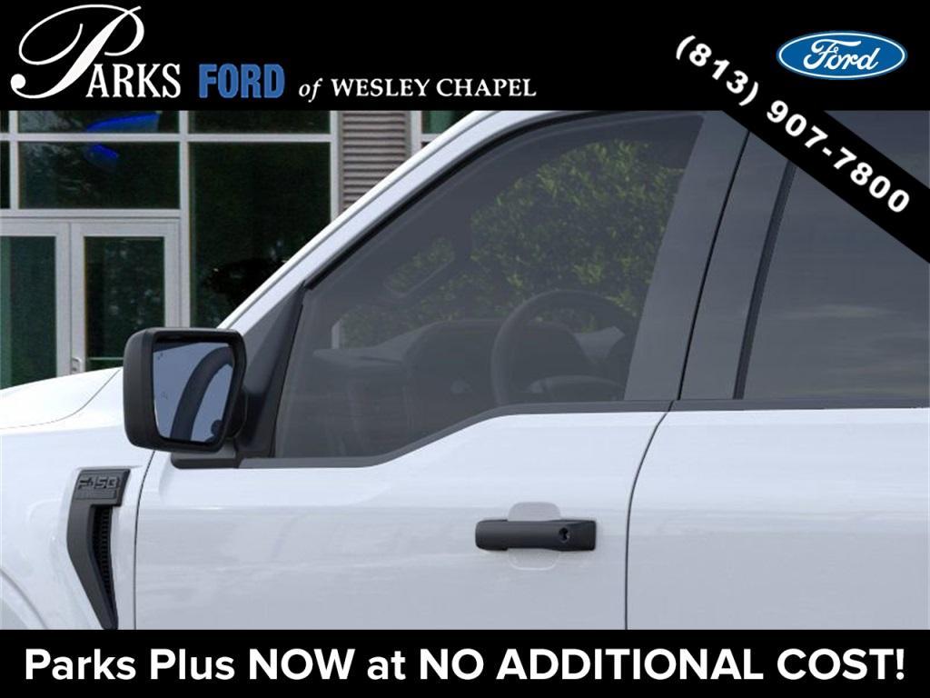 new 2025 Ford F-150 car, priced at $47,617