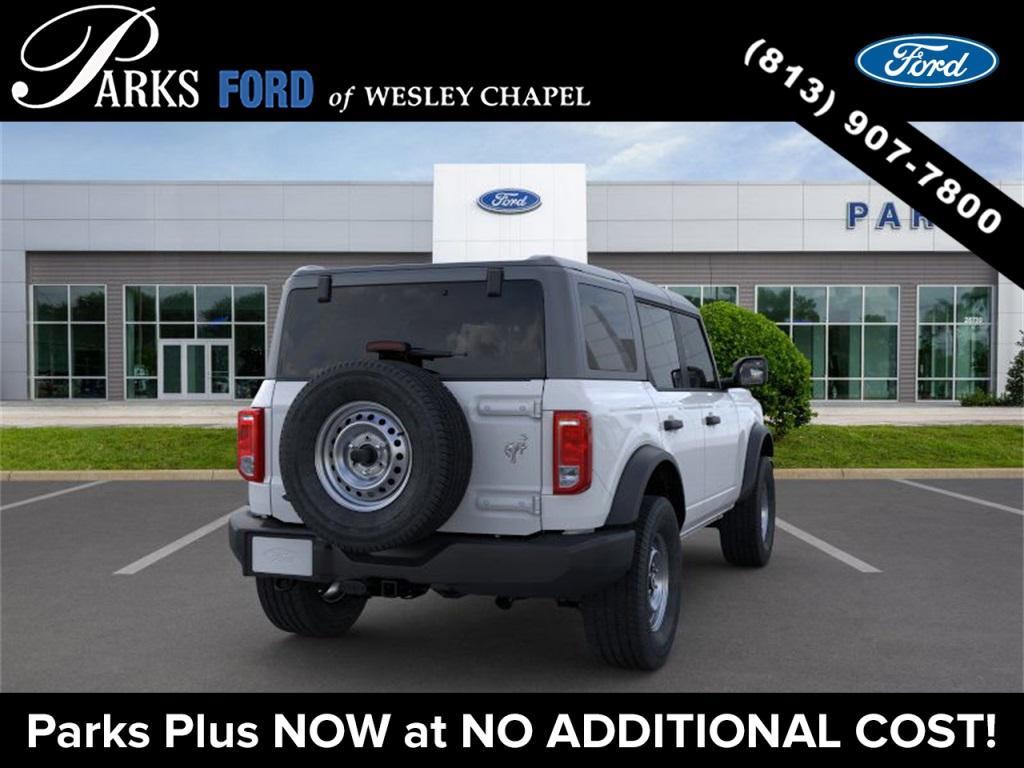 new 2025 Ford Bronco car, priced at $41,459