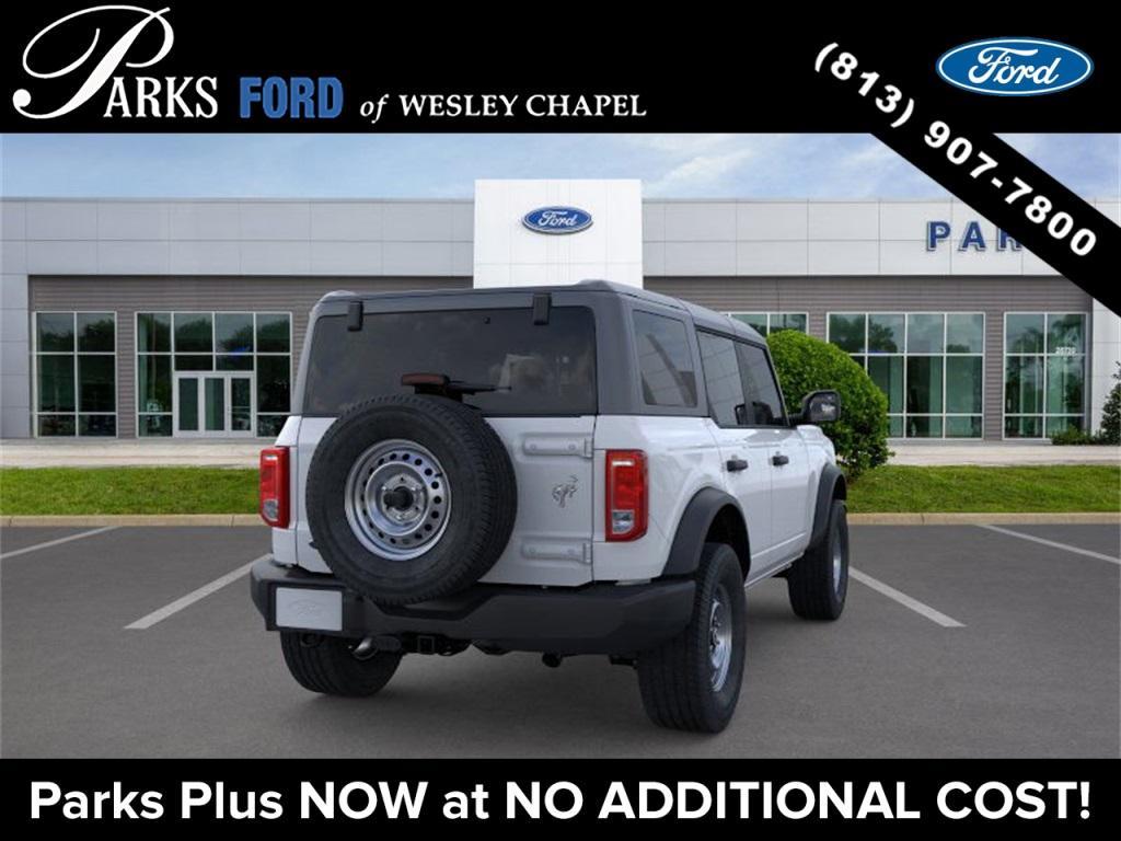 new 2025 Ford Bronco car, priced at $41,459